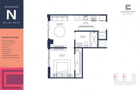 Floor plan for 1 bed, 1 bath, 589 sqft